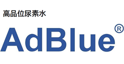 AdBlue（R）