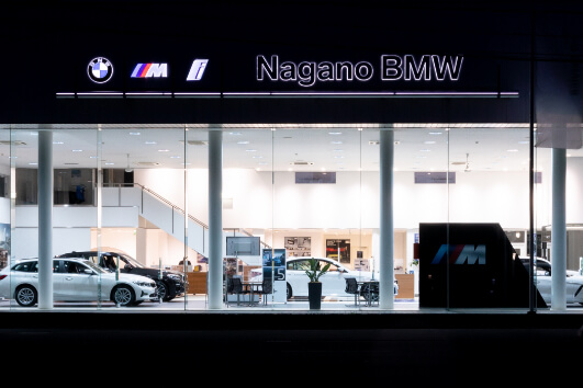 株式会社モトーレン長野（Nagano BMW）